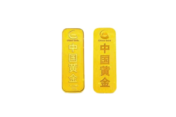 萍乡市安源上门回收黄金价格